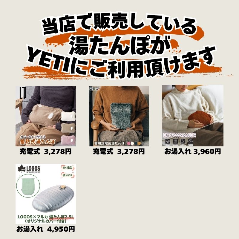 サブ画像7