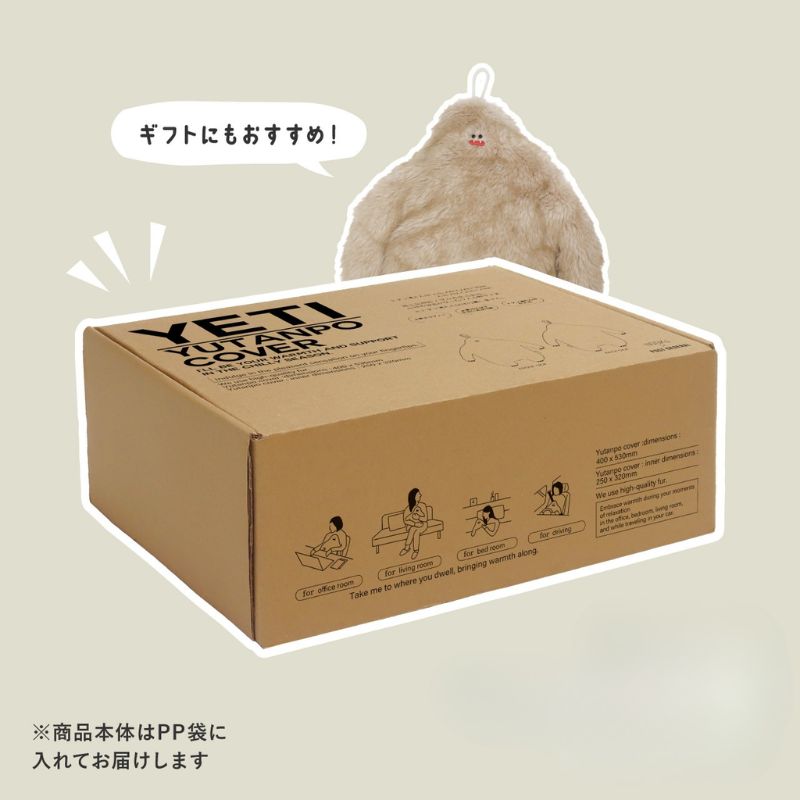 サブ画像9