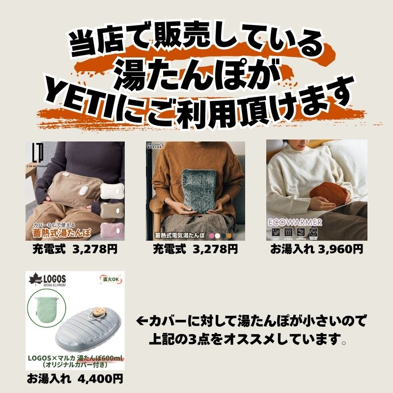 サブ画像6