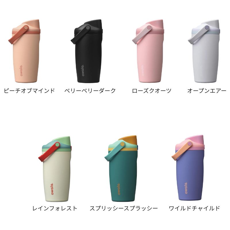 サブ画像5