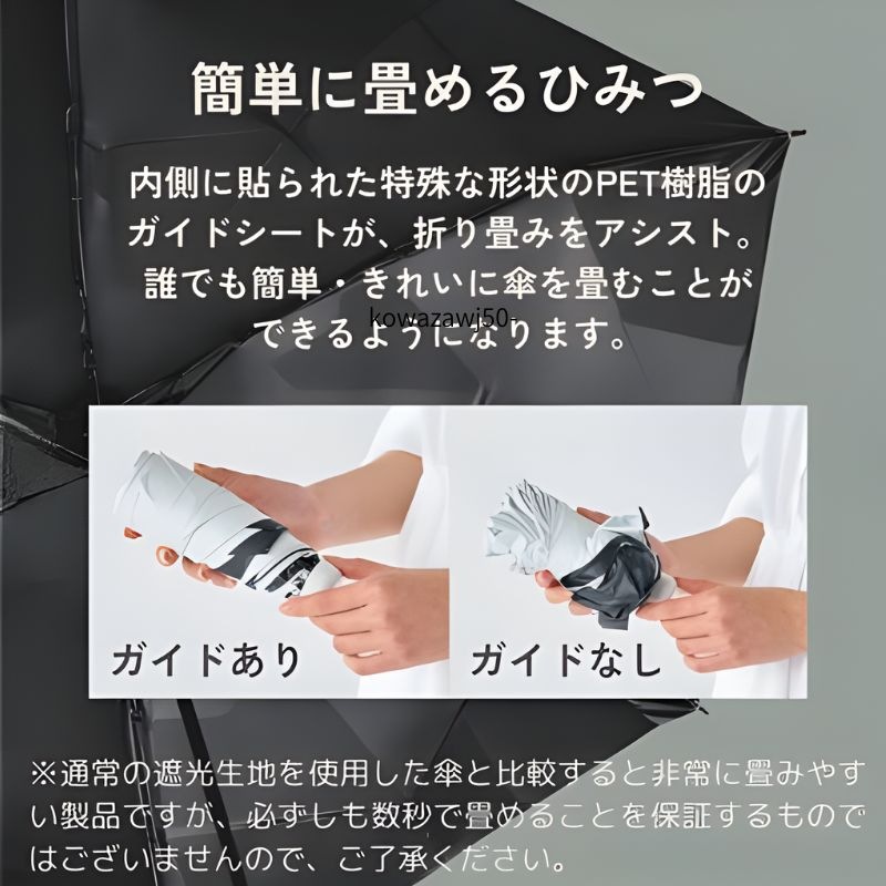 サブ画像7