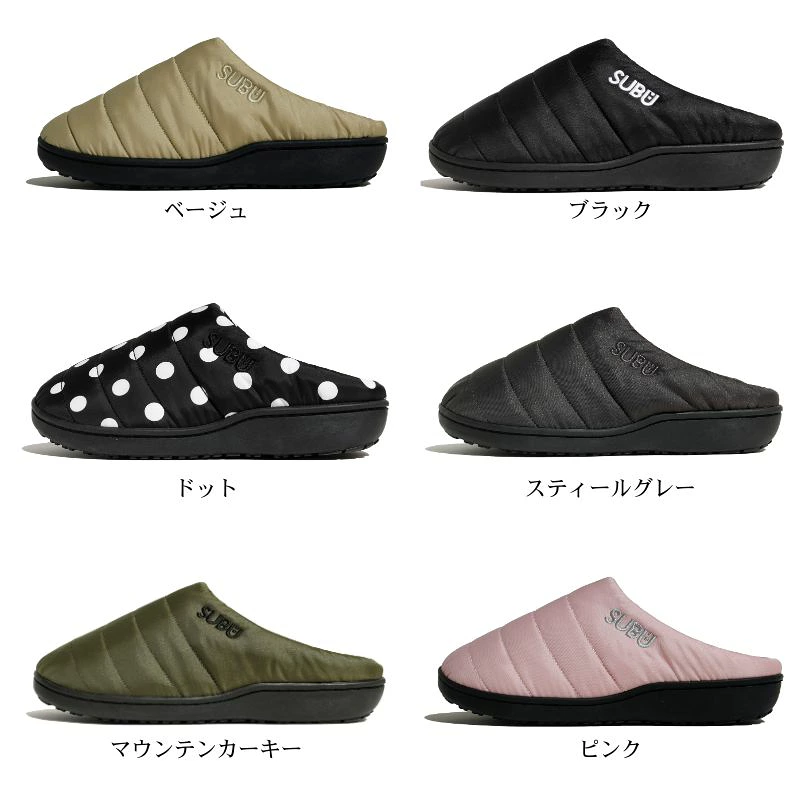 サブ画像10