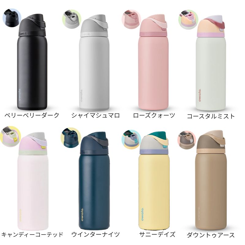 サブ画像8