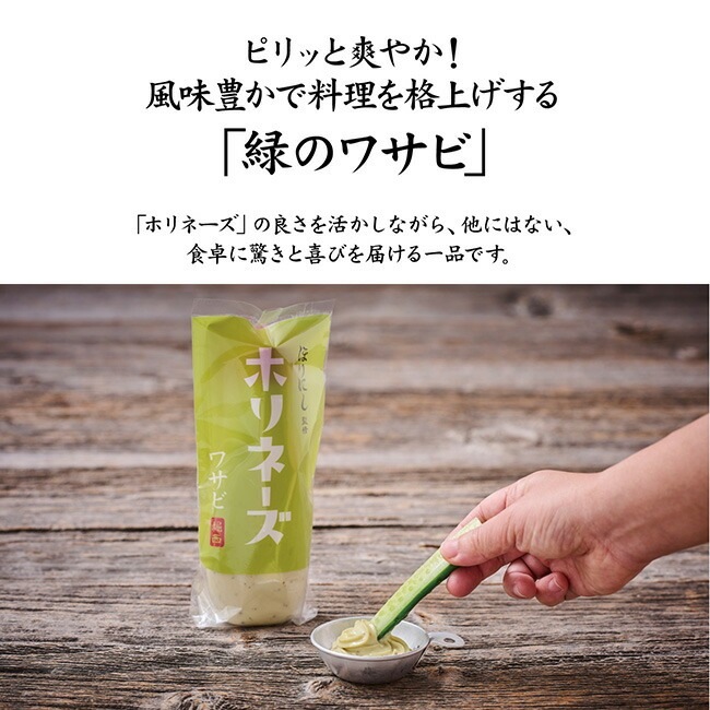 サブ画像2