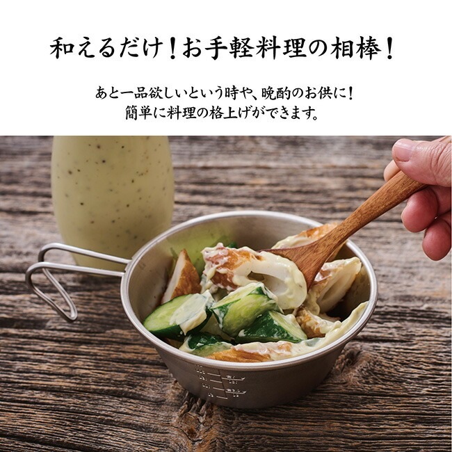 サブ画像3