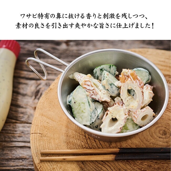 サブ画像4