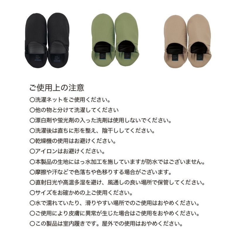 サブ画像9