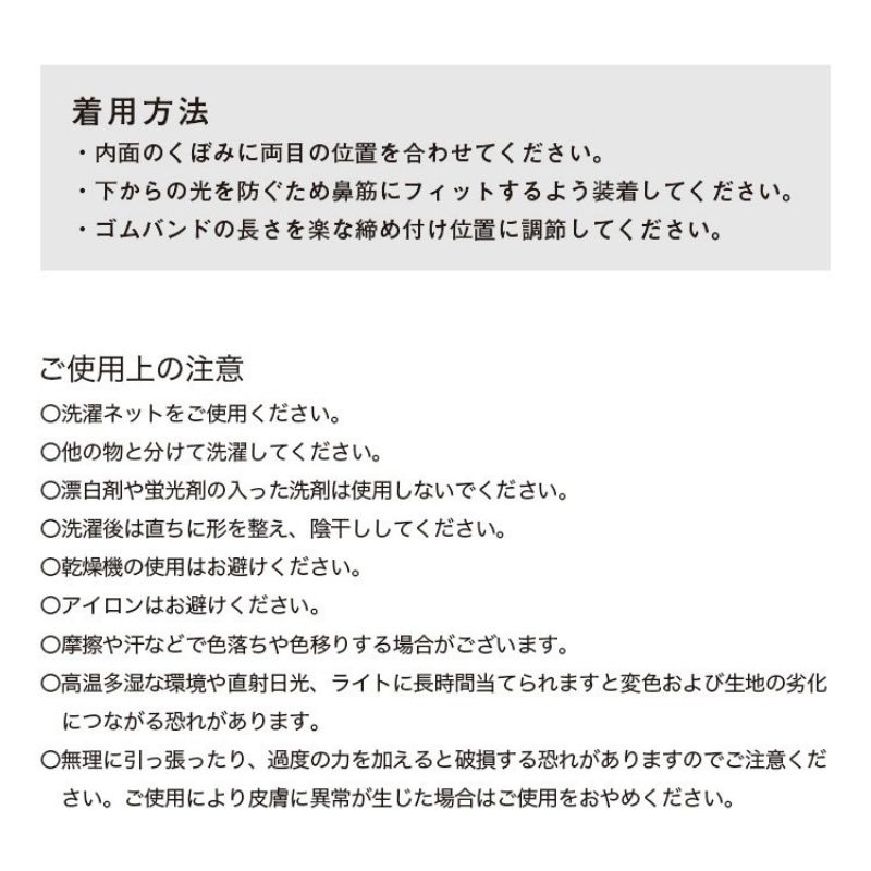 サブ画像9