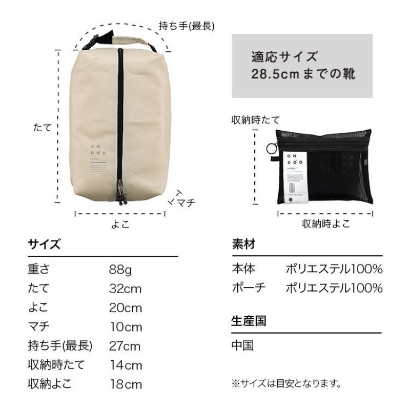 サブ画像10