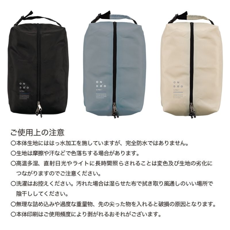 サブ画像11