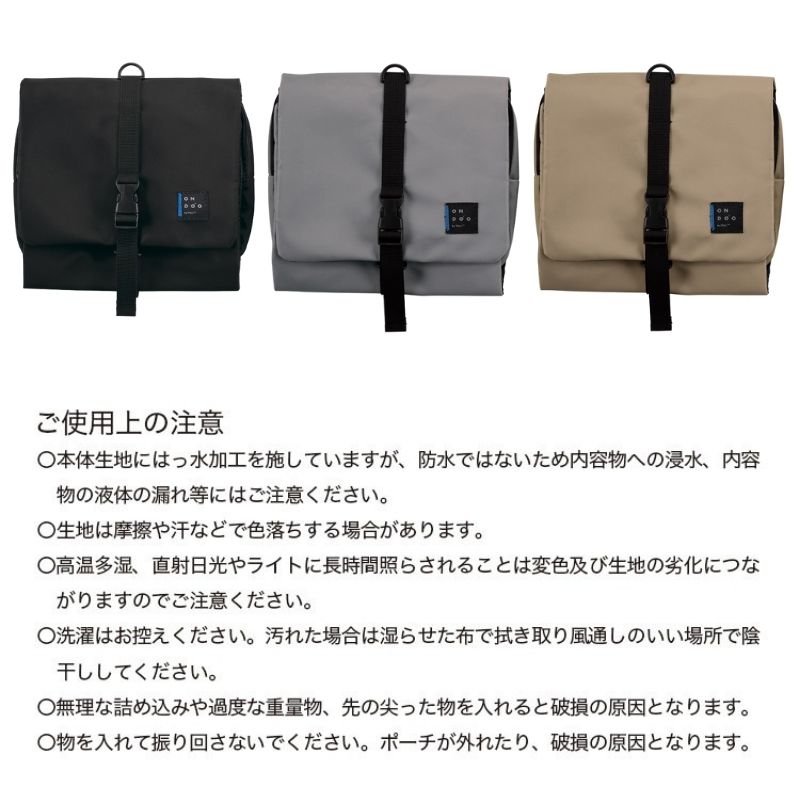サブ画像6