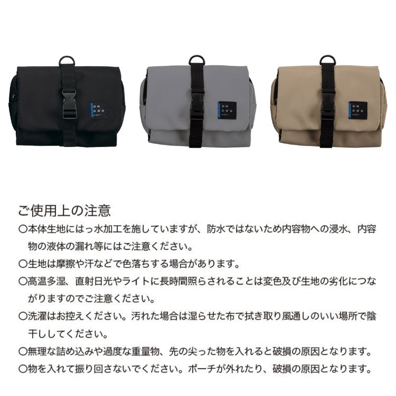 サブ画像8