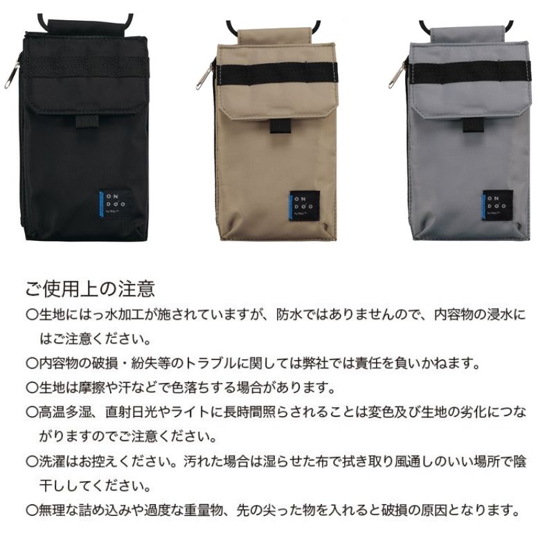 サブ画像10