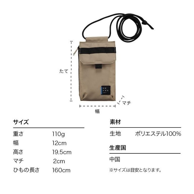 サブ画像9