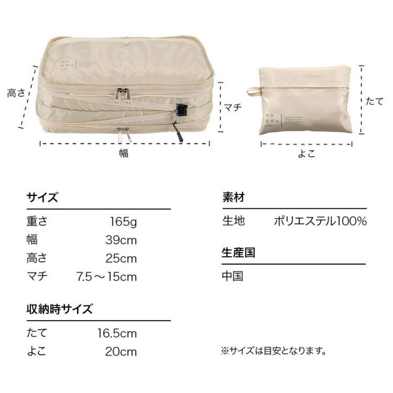 サブ画像9