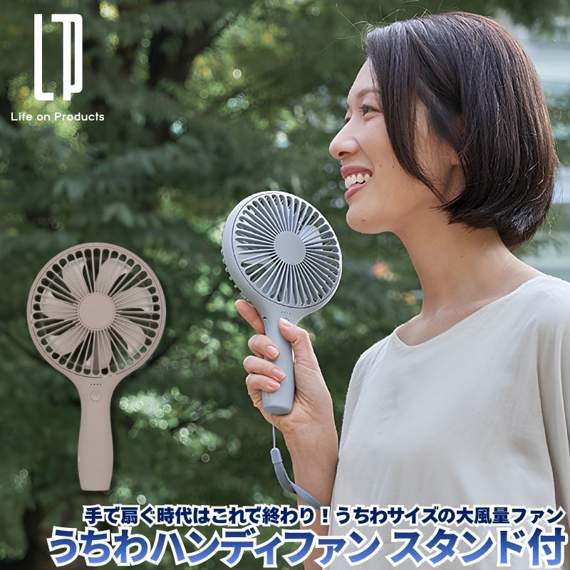 サブ画像3
