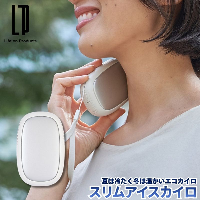 サブ画像2