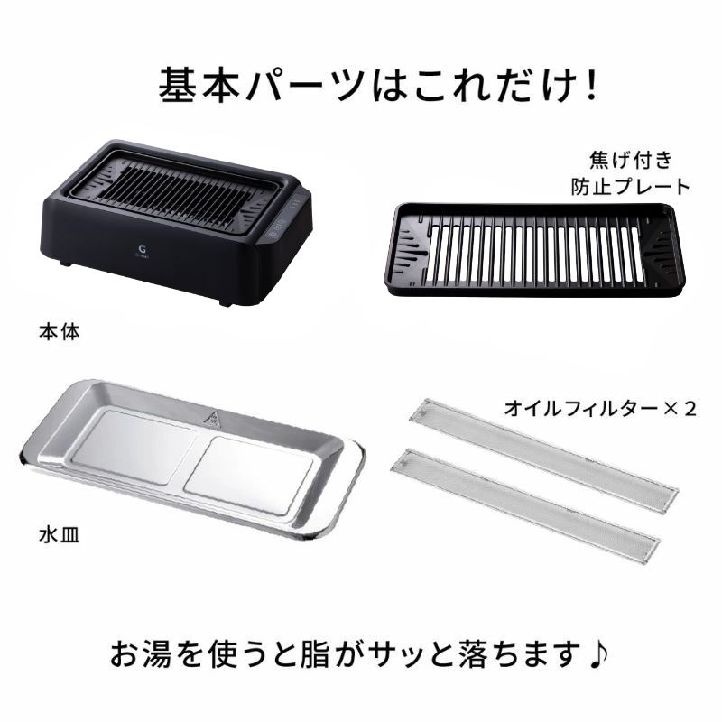 サブ画像13