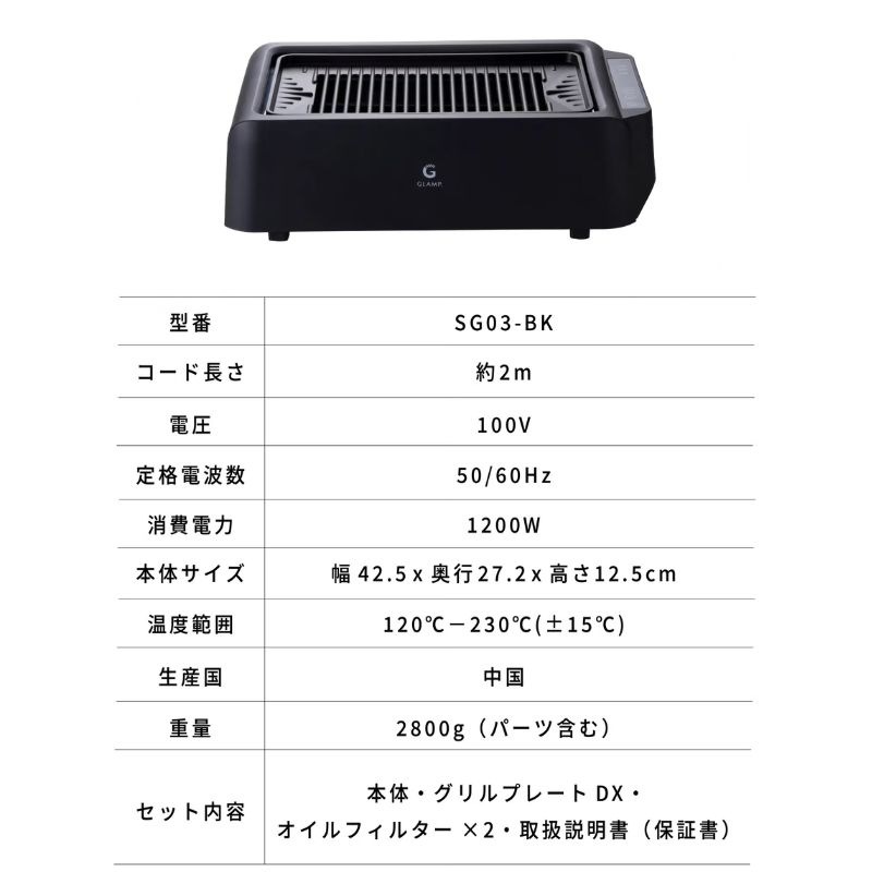 サブ画像15