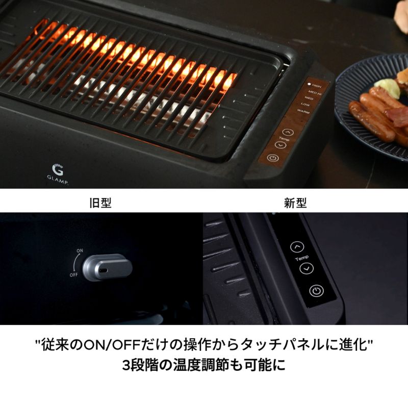 サブ画像4