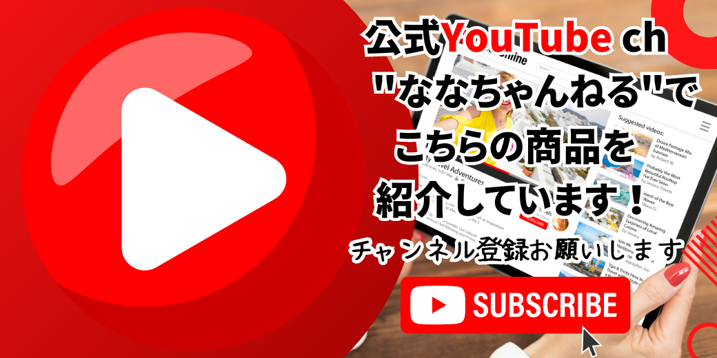 サブ画像1