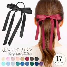 ヘアゴム ロングリボン ヘアポニー リボン 大人 レディース ヘアアクセサリー 春 ハーフアップ 【送料pt100】|ヘアゴム|ヘアアクセサリー