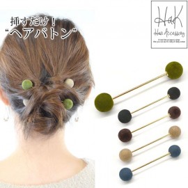 ヘアバトン スエード かんざし 【送料pt100】|かんざし|ヘアアクセサリー