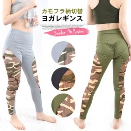 ミリタリーヨガレギンス 【送料pt100】|パンツ|ボトムス