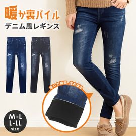 �ǥ˥� �쥮�� �ѥ�� ��ǥ����� �ܥȥॹ ���ä��� �Ȥ� ΢���� ΢�ѥ��� �쥮�󥹥ѥ�� ������pt100��