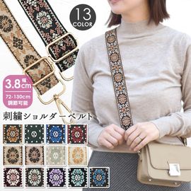 ショルダーストラップ バッグ用 太め 刺繍 刺しゅう スマホ ショルダーベルト 単品 幅広 スマホショルダー 【送料pt100】|ショルダーベルト|バッグ