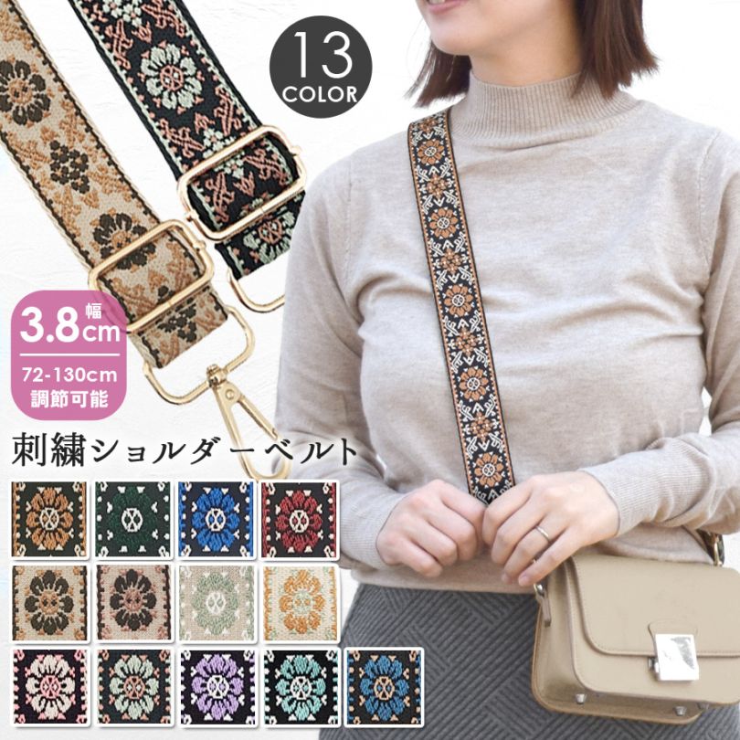 伸縮性 刺繍ベルスリーブトップス♢イタリア系セレクトショップ 伸縮性 刺繍ベルスリーブトップス♢イタリア系セレクトショップの通販