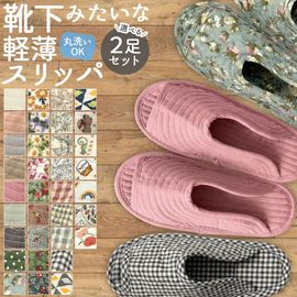 ������ ����å� 2­���å� ����ȥ���å� ������OK �롼�ॷ�塼�� ��ǥ����� �������� ���� ������pt100��