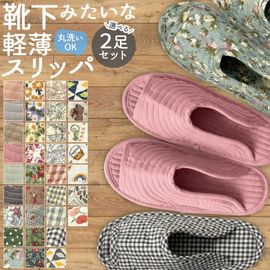 ������ ����å� 2­���å� ����ȥ���å� ������OK �롼�ॷ�塼�� ��ǥ����� �������� ���� ������pt100��