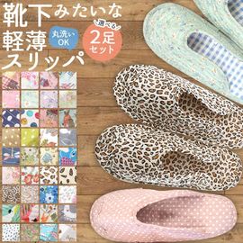 ������ ����å� 2­���å� ����ȥ���å� ������OK �롼�ॷ�塼�� ��ǥ����� �������� ���� ������pt100��