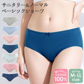 サニタリーショーツ レディース ショーツ パンツ 下着 綿100％ コットン 生理用ショーツ インナー 【送料pt100】|ショーツ|インナー