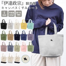 �ȡ��ȥХå� ������ ��ã���� ������ ��ǥ����� ��� �����Х� ������ S������ �ץ��� ������pt100��