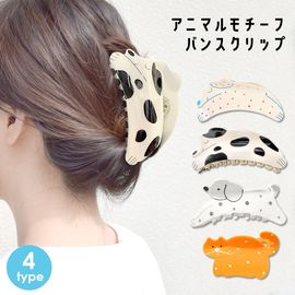 犬 ヘアクリップ バンスクリップ ドッグ モチーフ レディース ヘアアクセサリー 髪留め 髪飾り 【送料pt100】|ヘアクリップ|ヘアアクセサリー