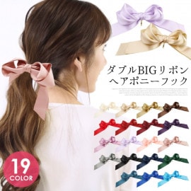 ポニーフック リボン レディース ヘアアクセサリー ヘアアクセ ヘアカフス フック まとめ髪 【送料pt100】|ヘアカフス・フック|ヘアアクセサリー