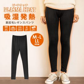 ΢���� �쥮�� �쥮�󥹥ѥ�� ��ǥ����� �ɴ� �ץ饺�ޥҡ��� PLASMA HEAT �ԡ������å� ������pt100��