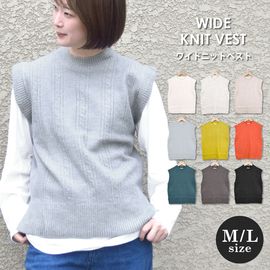 ニットベスト レディース トップス ゆったり ワイド ルーズ ケーブル編み ニット セーター 【送料pt100】|ベスト|トップス