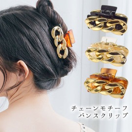 バンスクリップ チェーン スクエア クリア べっ甲 ブラウン レディース ヘアアクセサリー ヘアクリップ 【送料pt100】|ヘアクリップ|ヘアアクセサリー