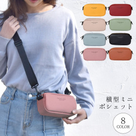 ���������Хå� ���� �ݥ����å� �ߥ˥Хå� �����Хå� ������ �Х����顼 ���ݡ��ƥ��� ������pt100��