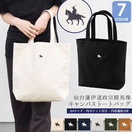 �ȡ��ȥХå� ������ ��ã���� ������ �����Х� A4 �Хå� �����Хå� �礭�� ������ ���� ������pt100��