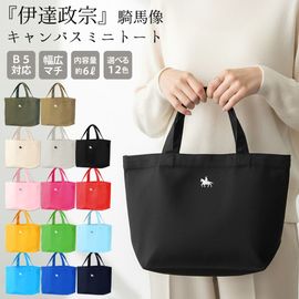 �ȡ��ȥХå� ������ ��ã���� ������ �����Х� �Хå� �����Хå� �����Хå� ������Хå� ������pt100��