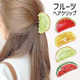 ヘアクリップ フルーツ モチーフ バンスクリップ スイカ レモン キウイ くだもの 果物 レディース ヘアアクセサリー 【送料pt100】|ヘアクリップ|ヘアアクセサリー