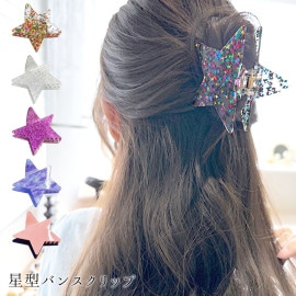 バンスクリップ 星 スター ヘアクリップ ヘアアクセサリー レディース ヘアアクセ クリップ 星型 Star まとめ髪 【送料pt100】|ヘアクリップ|ヘアアクセサリー