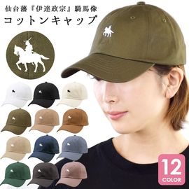 ����å� ˹�� ������ ��ã���� ������ �١����ܡ��륭��å� �ץ��� ��ǥ����� ��� ������pt100��