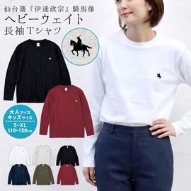 ����T ��ã���� ���åȥ��� T����� ���� Ĺµ ������ ������ ��˥��å��� ��� �Ҷ� �ȥåץ� ������pt100��