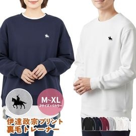 �ȥ졼�ʡ� �������å� ������ ��ã���� ������ ��ǥ����� ��� ΢�� Ĺµ �ڹ� �ץ��� Ĺ��� ������pt100��