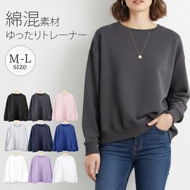 �ȥ졼�ʡ� ��ǥ����� �������å� ���줤�� ���� ΢�� �ȥåץ� �ץ륪���С� �����С������� ������pt100��